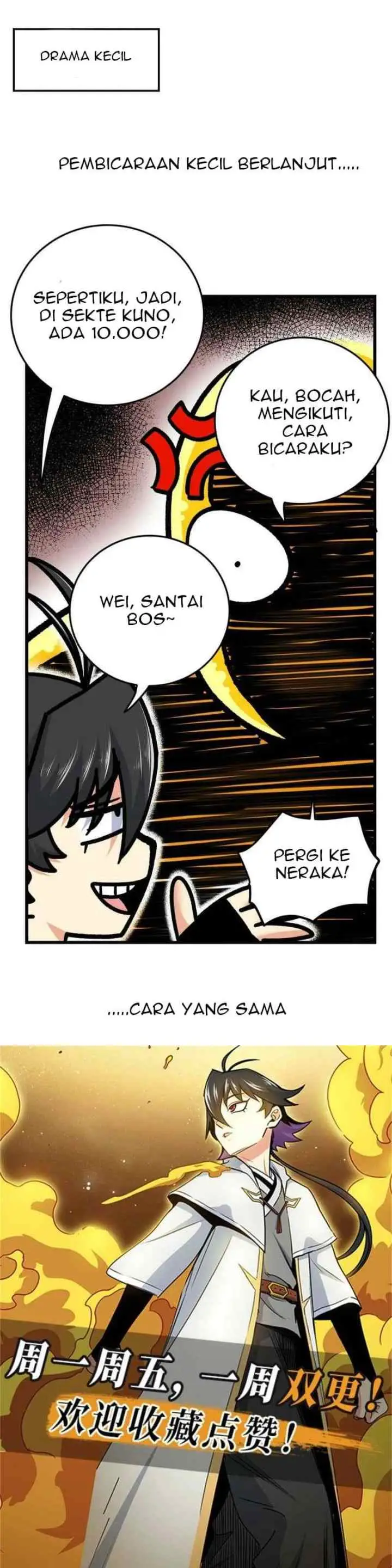 Emperor Domination chapter 71 halaman 16