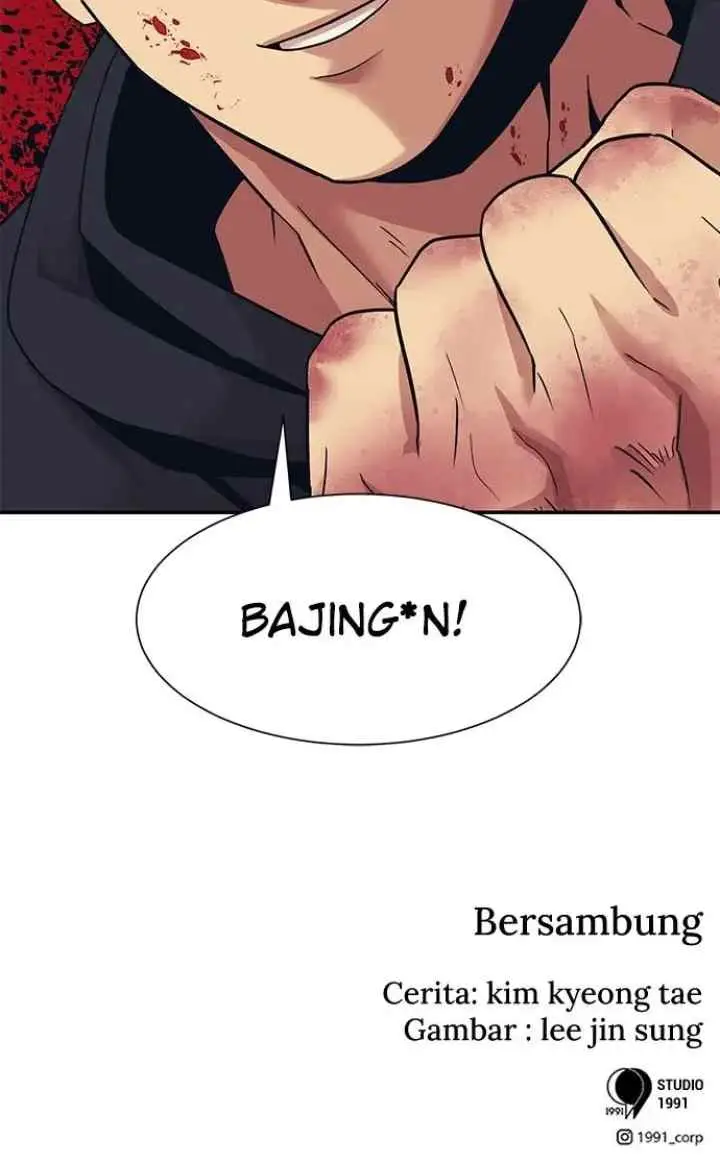 I Am Unbeatable chapter 5 halaman 18