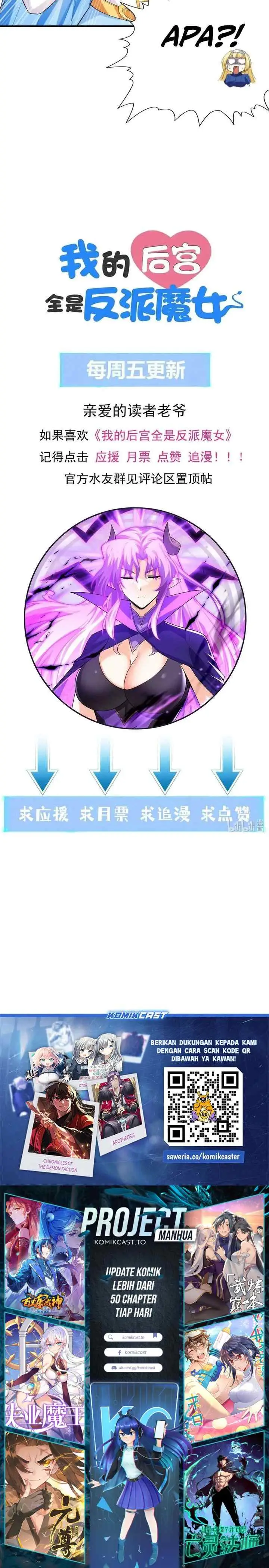 My Harem Is Entirely Female Demon Villains chapter 130 halaman 16
