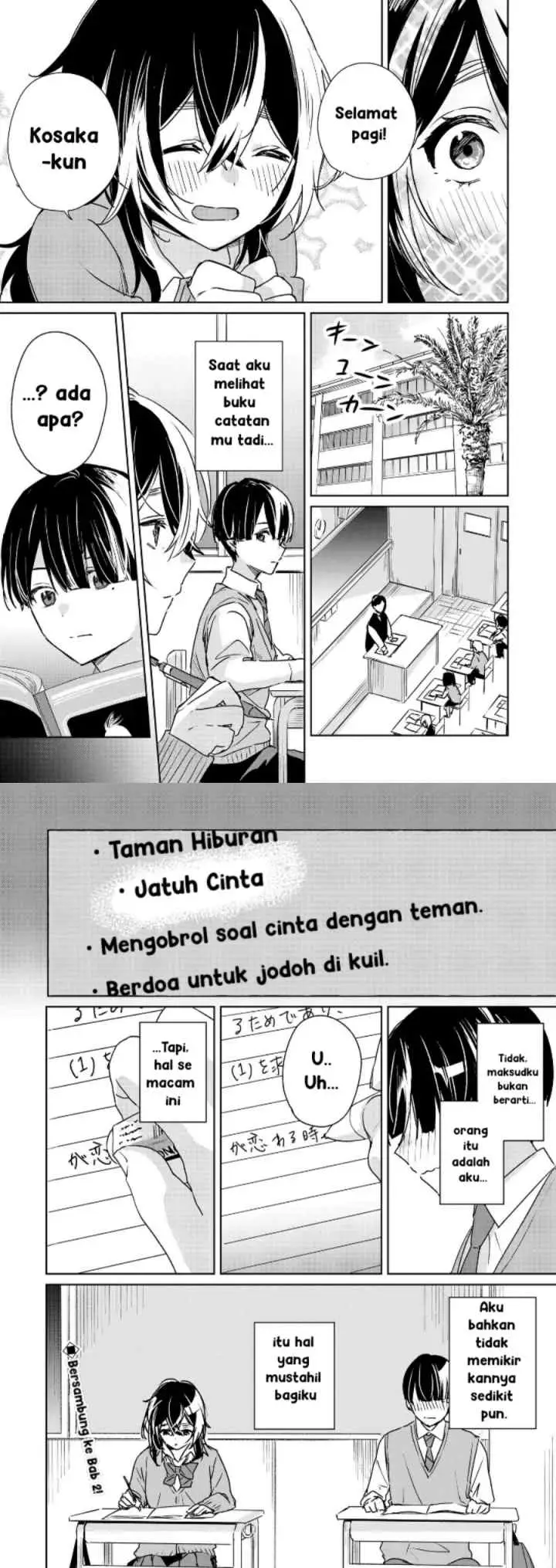 Inko demo Seishun Shitai chapter 1 halaman 12