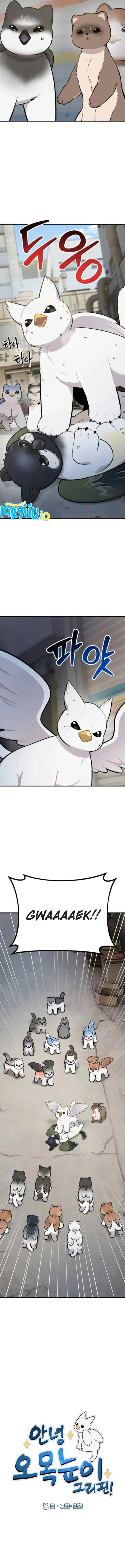 Hello, Fluffy Griffin! chapter 37 halaman 5