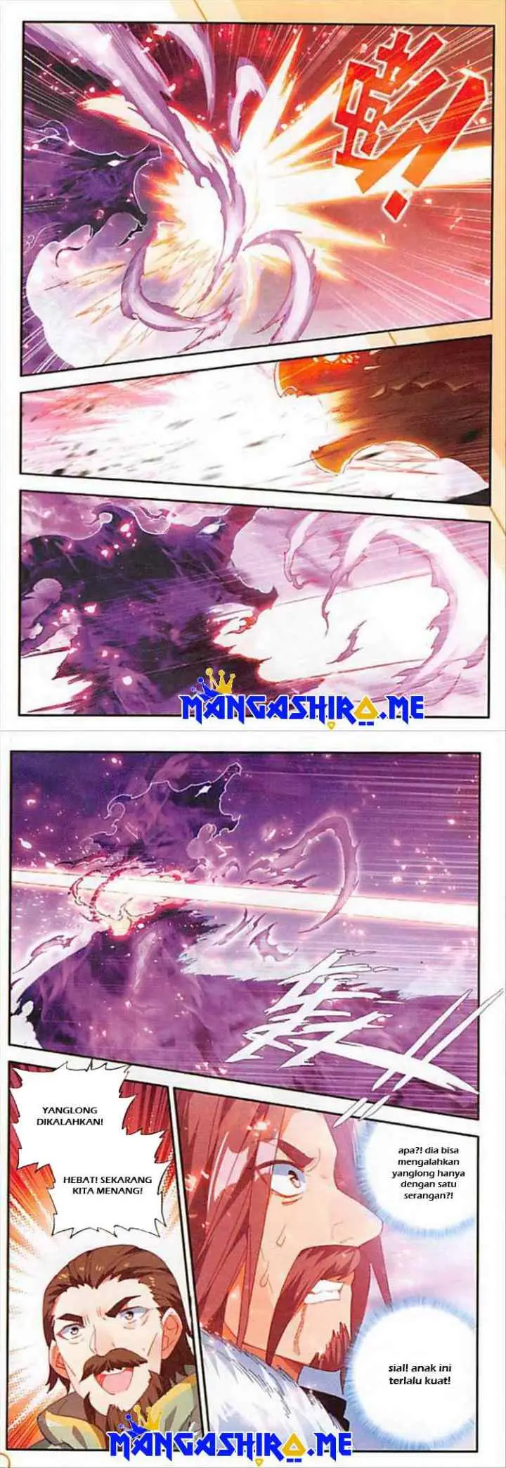 Good Reaper chapter 96 halaman 4