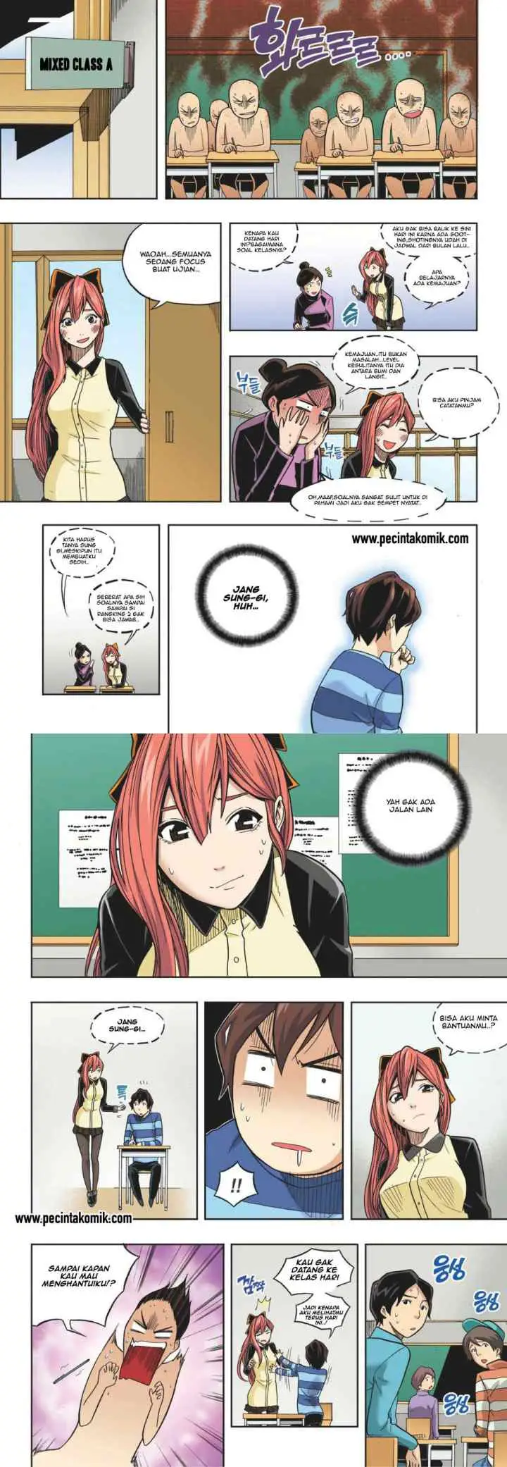 Skill of Lure chapter 13 halaman 12