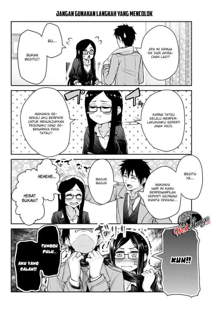 Fechippuru Bokura no Junsuina Koi chapter 26 halaman 4