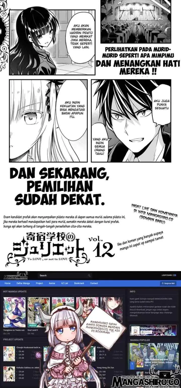 Kishuku Gakkou no Juliet chapter 76 halaman 14