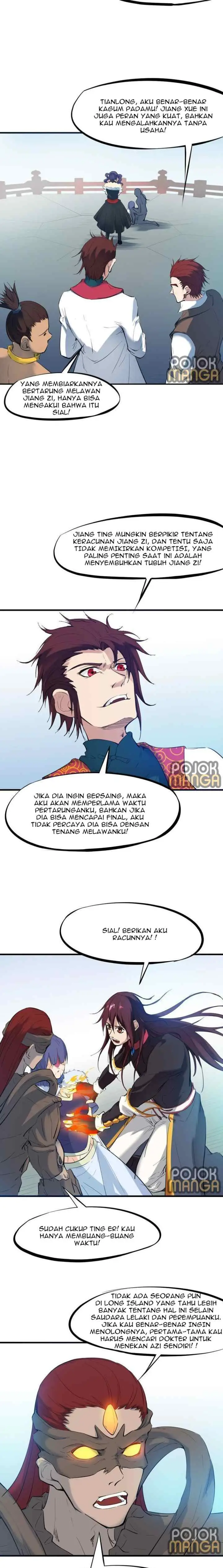 Dragon Pulse chapter 20 halaman 17
