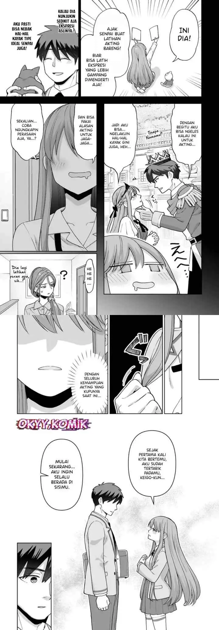 Ore ni Dake Koakuma na Kouhai wa Genjitsu demo Kawaii ga, Yume no Naka de wa Motto Kawaii chapter 4 halaman 5