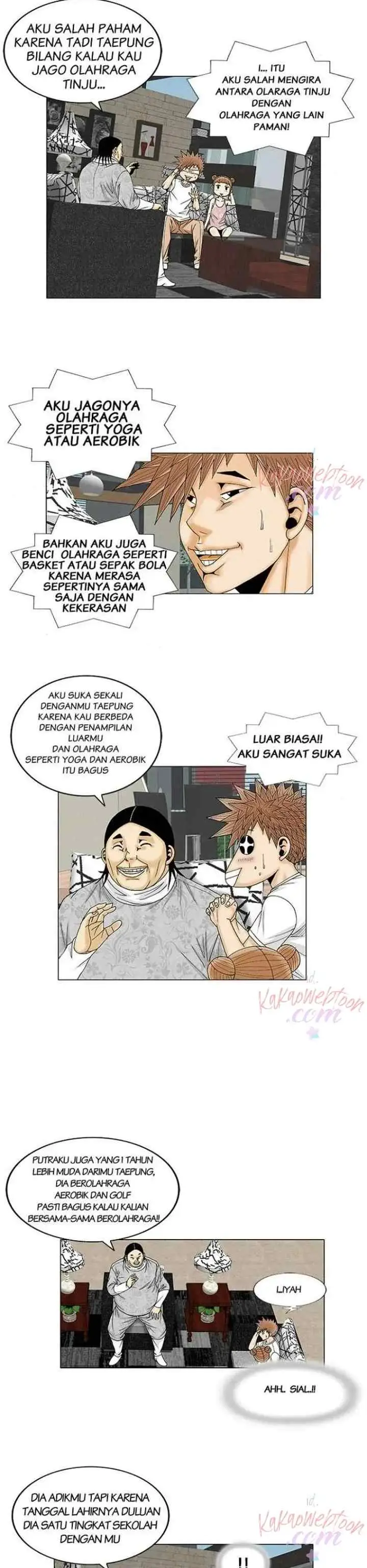 The Greatest Hero chapter 6 halaman 13