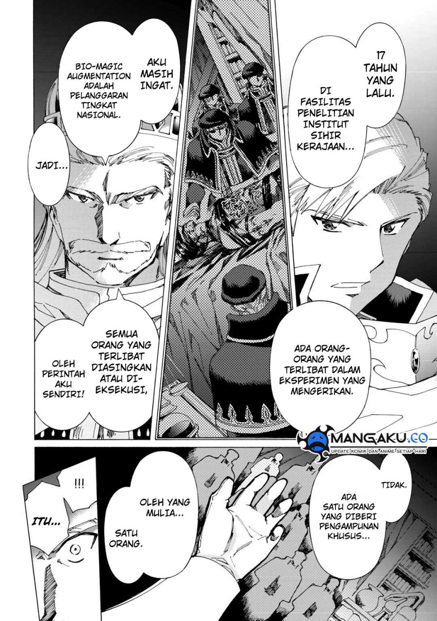 Argate Online chapter 43 halaman 27