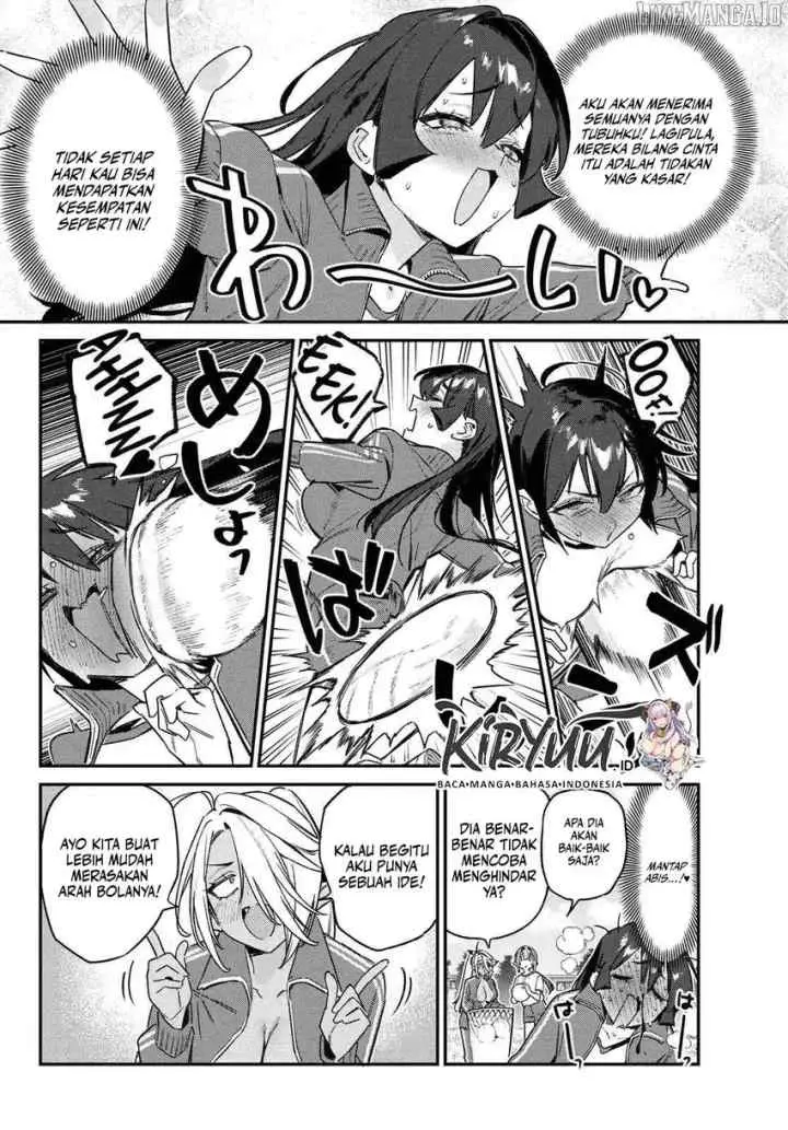 Kanan-sama wa Akumade Choroi chapter 156 halaman 7