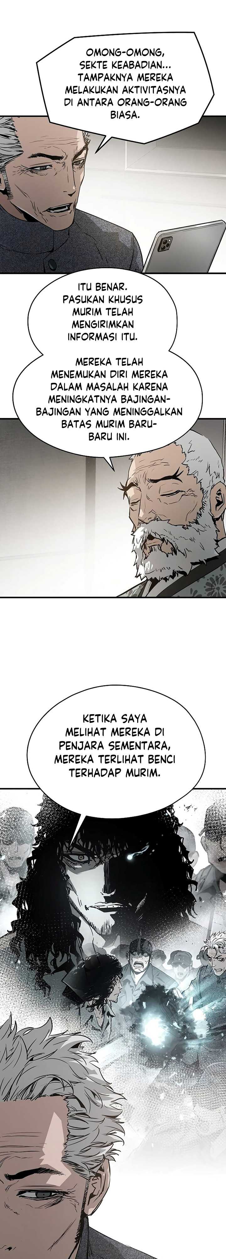 The Breaker Eternal Force chapter 100 halaman 7