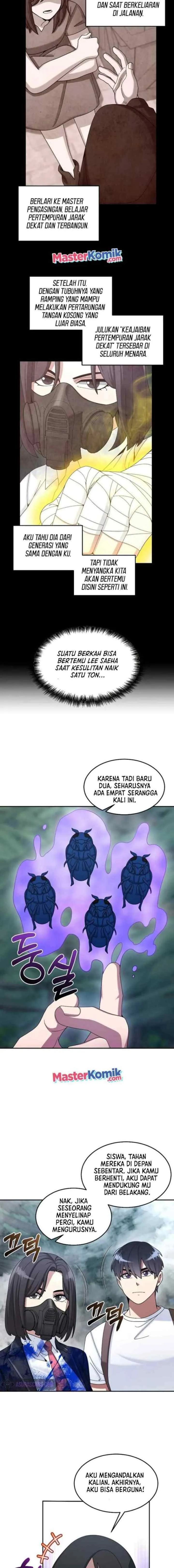 The Newbie Is Too Strong chapter 23 halaman 10
