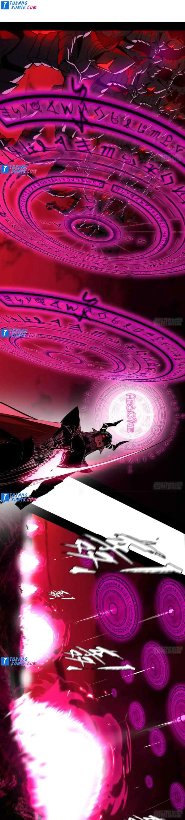 I'm An Evil God chapter 248 halaman 13