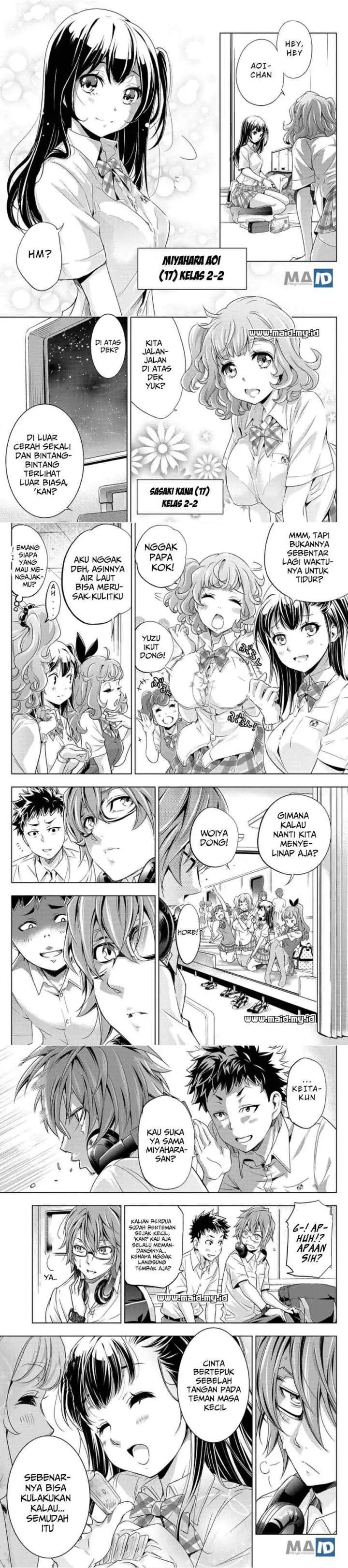 Ingoshima chapter 1 halaman 5