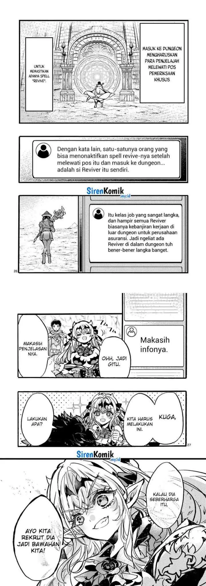 Yamiochi Yuusha No Haishin Haishin~Tsuihousare, Kakushi Boss Beya Ni Hourikomareta Kekka, Boss To Tansakushagari Haishin Wo Hajimeru~ chapter 5 halaman 14