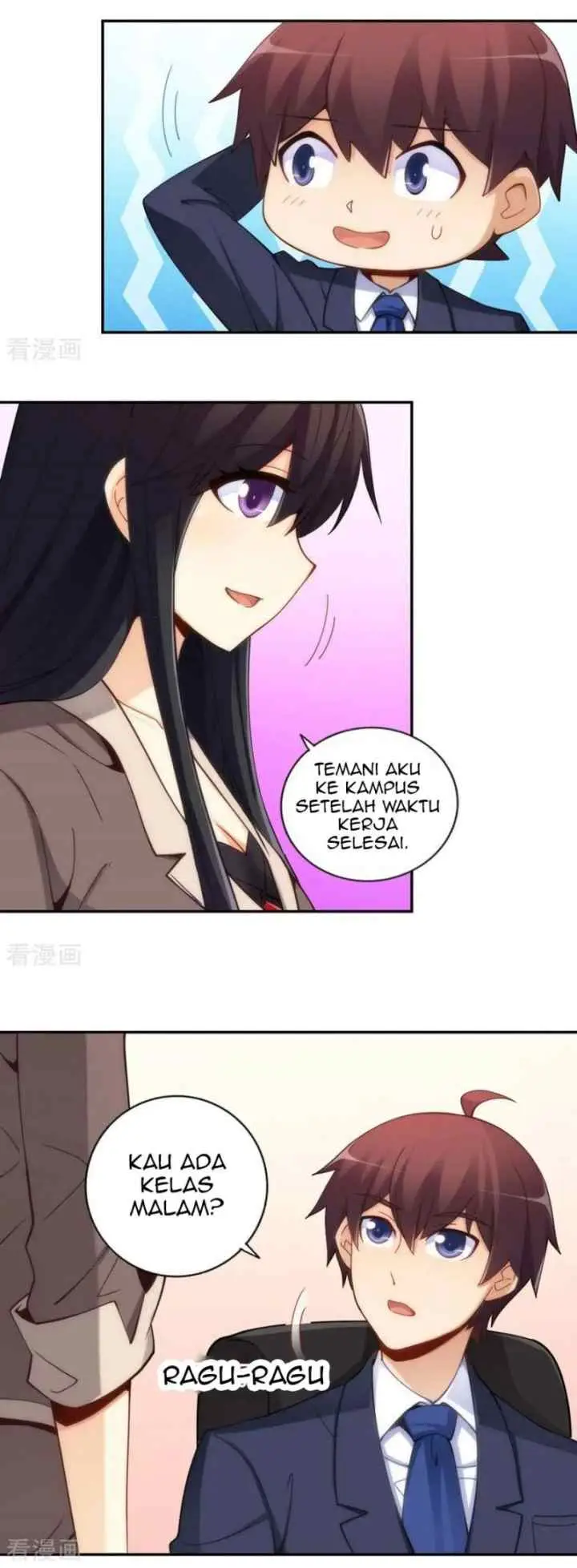 I Am Gao Fu Shuai chapter 100 halaman 14