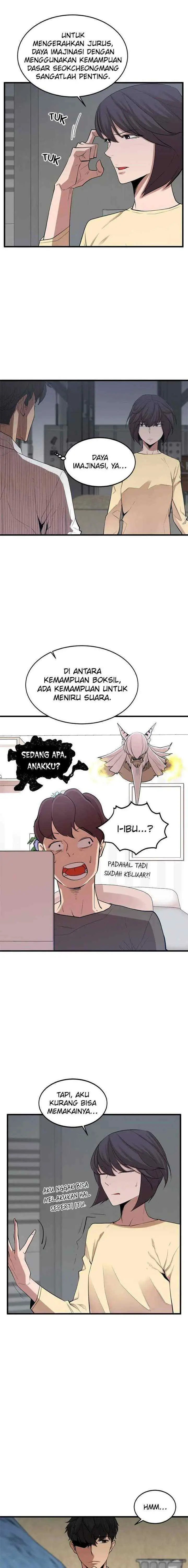 Gwei chapter 11 halaman 7