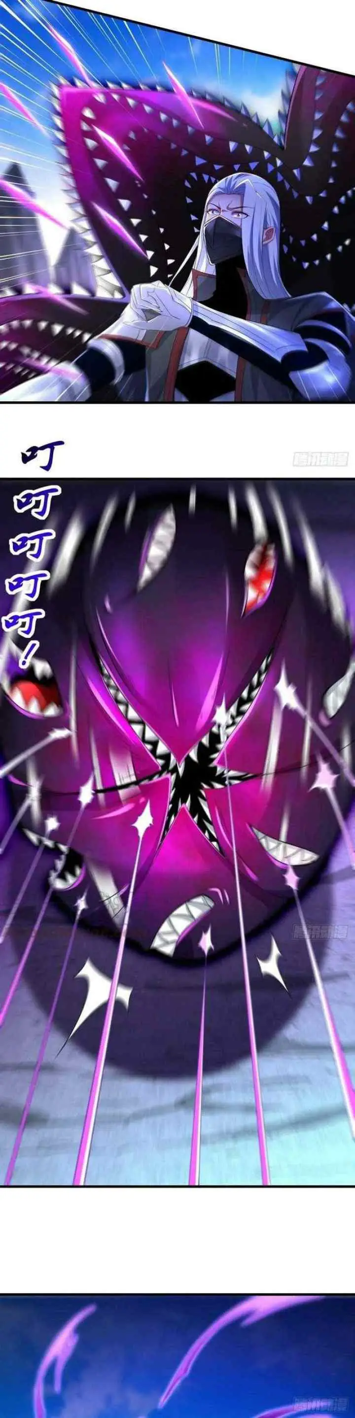 Forced To Become the Villain's Son-in-law chapter 149 halaman 14