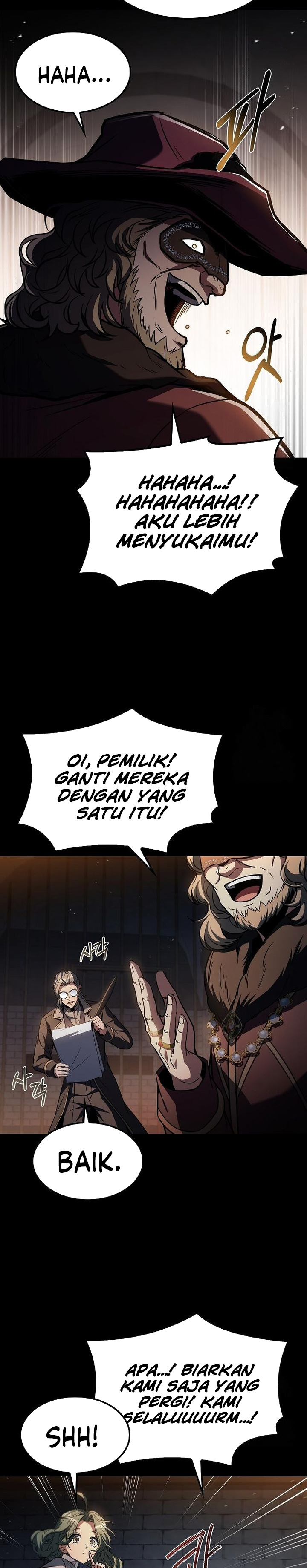 A Wizard's Restaurant chapter 77 halaman 23