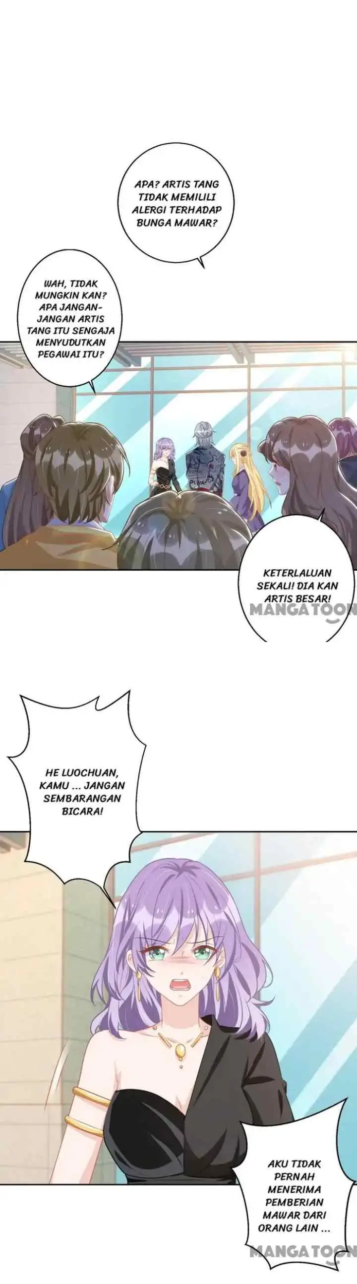 My Crazy Journalist Wife chapter 67 halaman 12