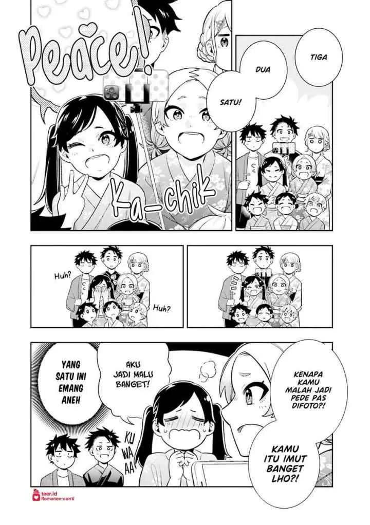 Takou no Hiki wo Tasuketara, Otomodachi kara Hajimeru Koto ni narimashita (After Helping chapter 13 halaman 6
