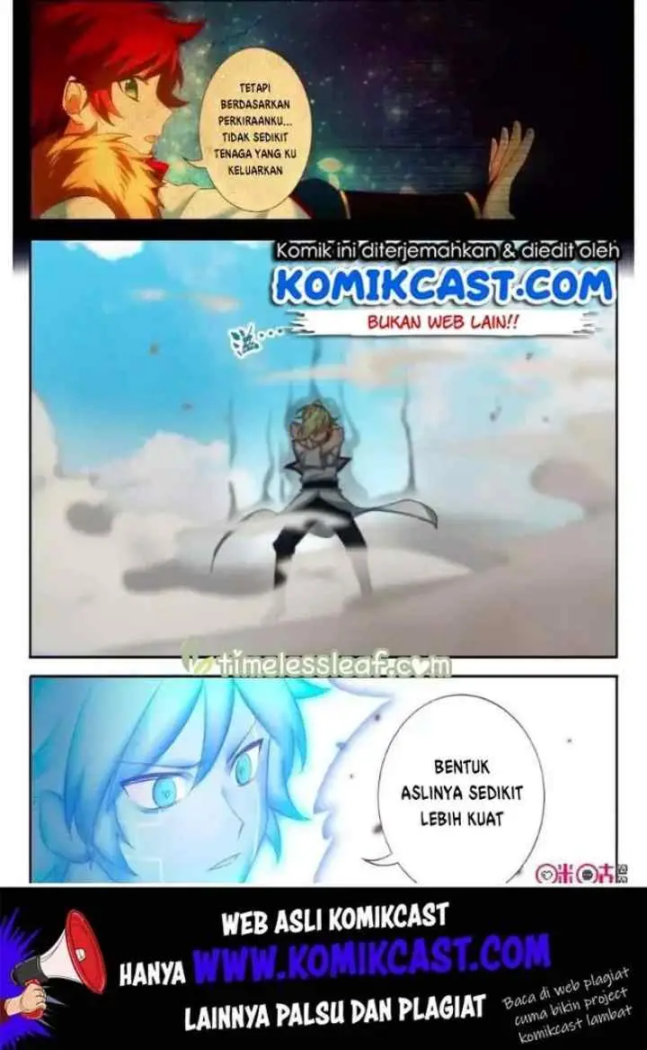 Martial God's Space chapter 58.5 halaman 7