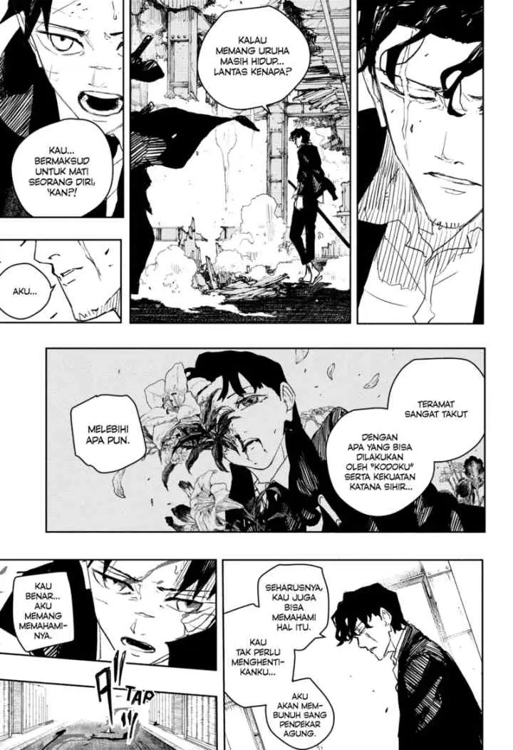 Kagura Bachi chapter 82 halaman 11