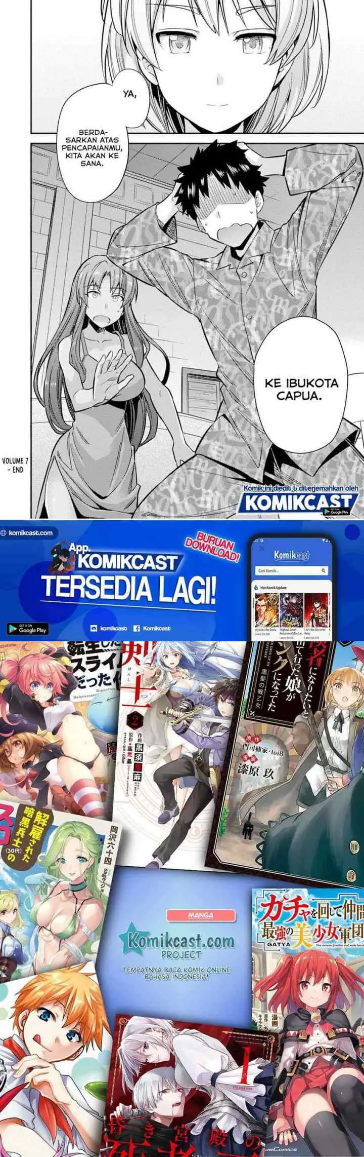 Risou no Himo Seikatsu chapter 32 halaman 16