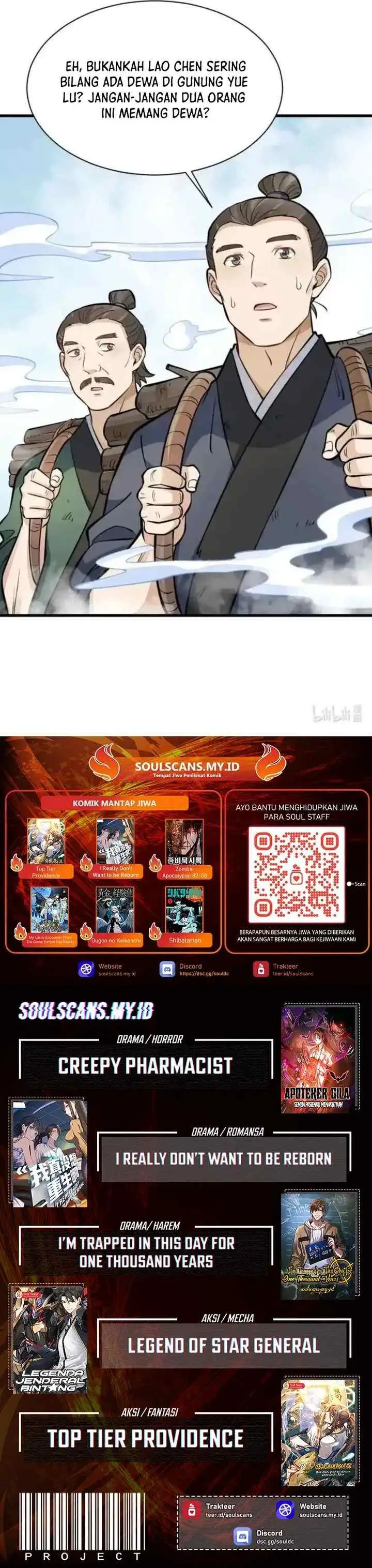 Lanke Special Destiny chapter 255 halaman 18