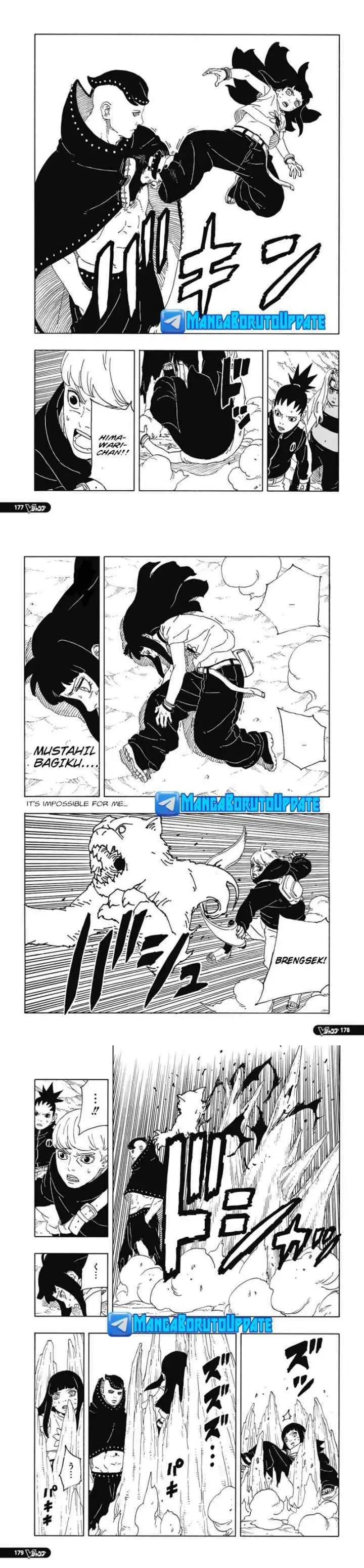 Boruto: Two Blue Vortex chapter 10 halaman 11
