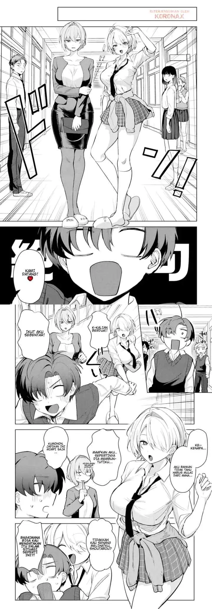Haha no Ai wa Mama Naranai! chapter 4 halaman 4