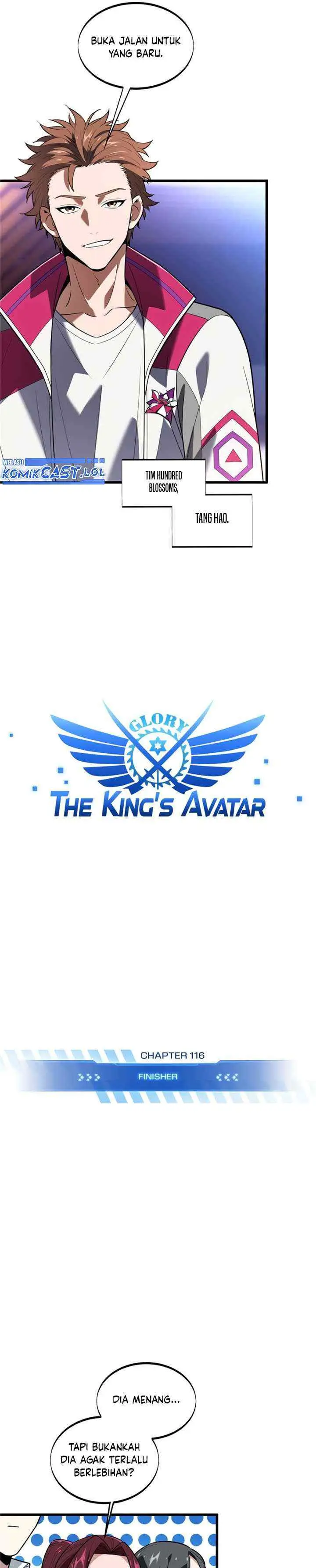 The King's Avatar chapter 116 halaman 6