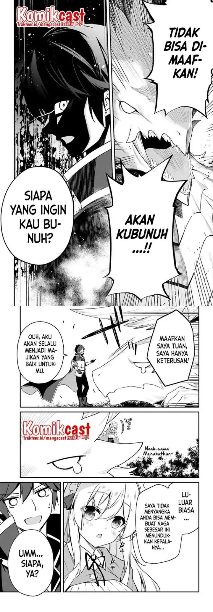The Incompetent Prince Who Has Been Banished Wants To Hide His Abilities chapter 2 halaman 10