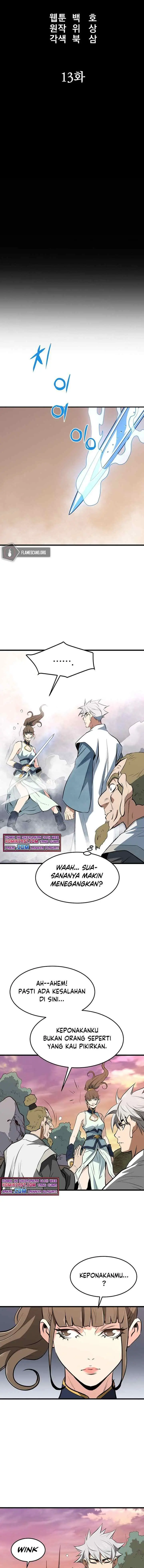 Grand General chapter 13 halaman 7