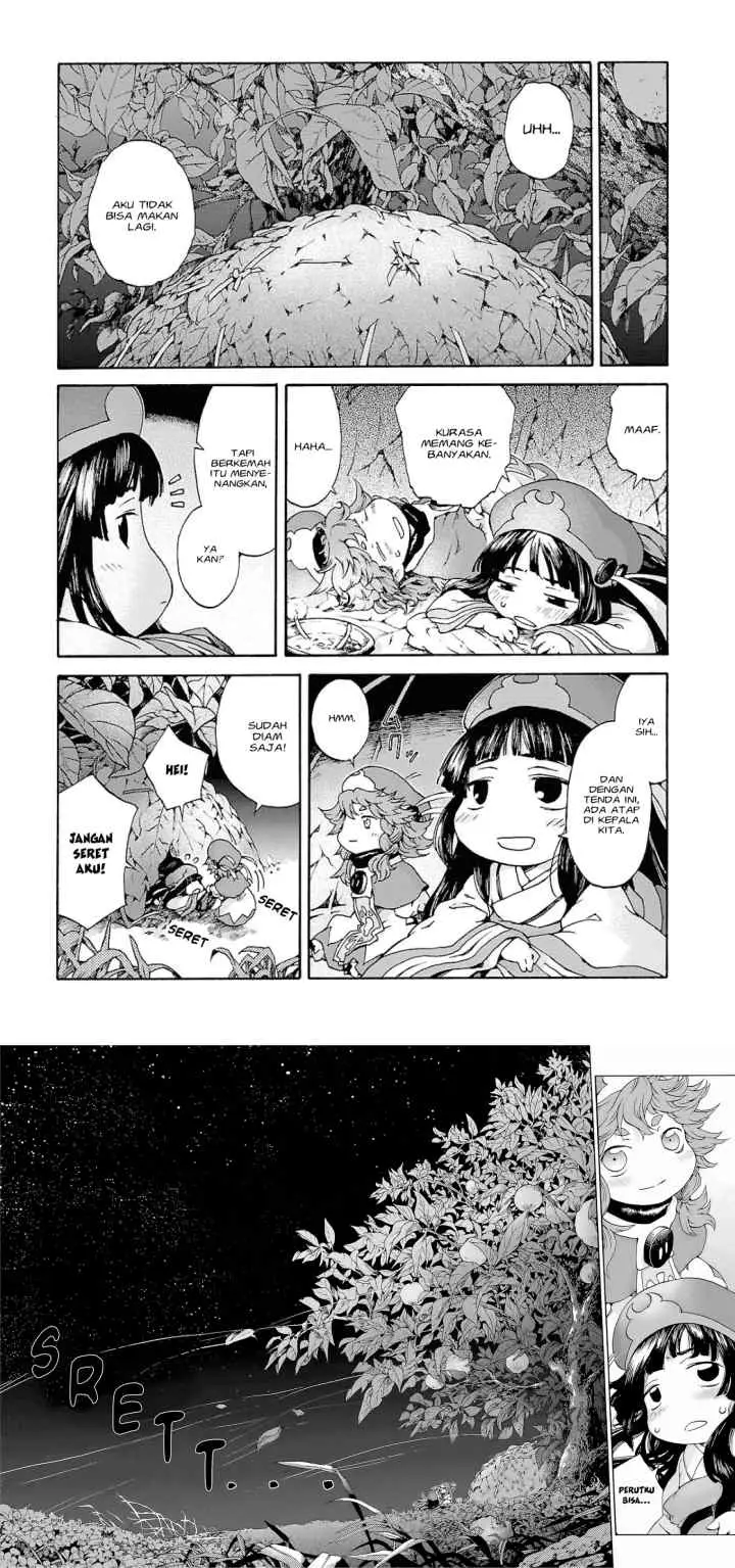Hakumei to Mikochi chapter 4 halaman 9
