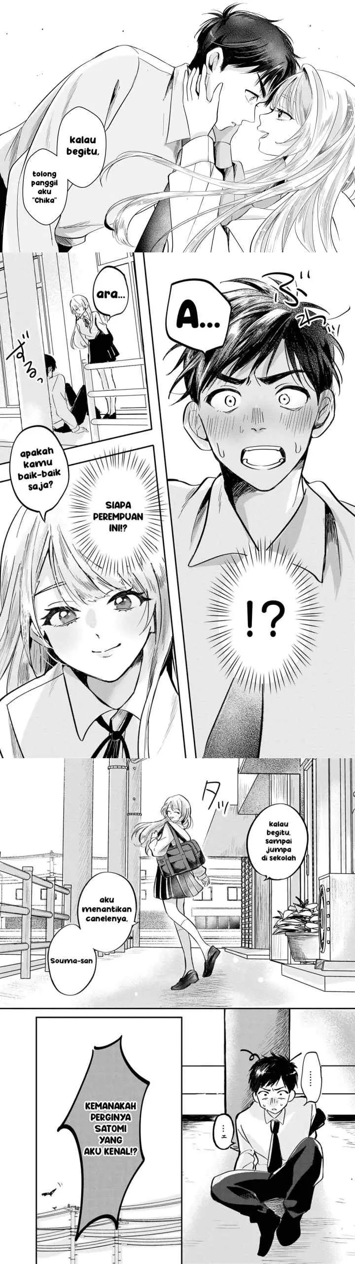 Aisare Tenshi na Classmate ga, Ore ni Dake Itazura ni Hohoemu chapter 1 halaman 15