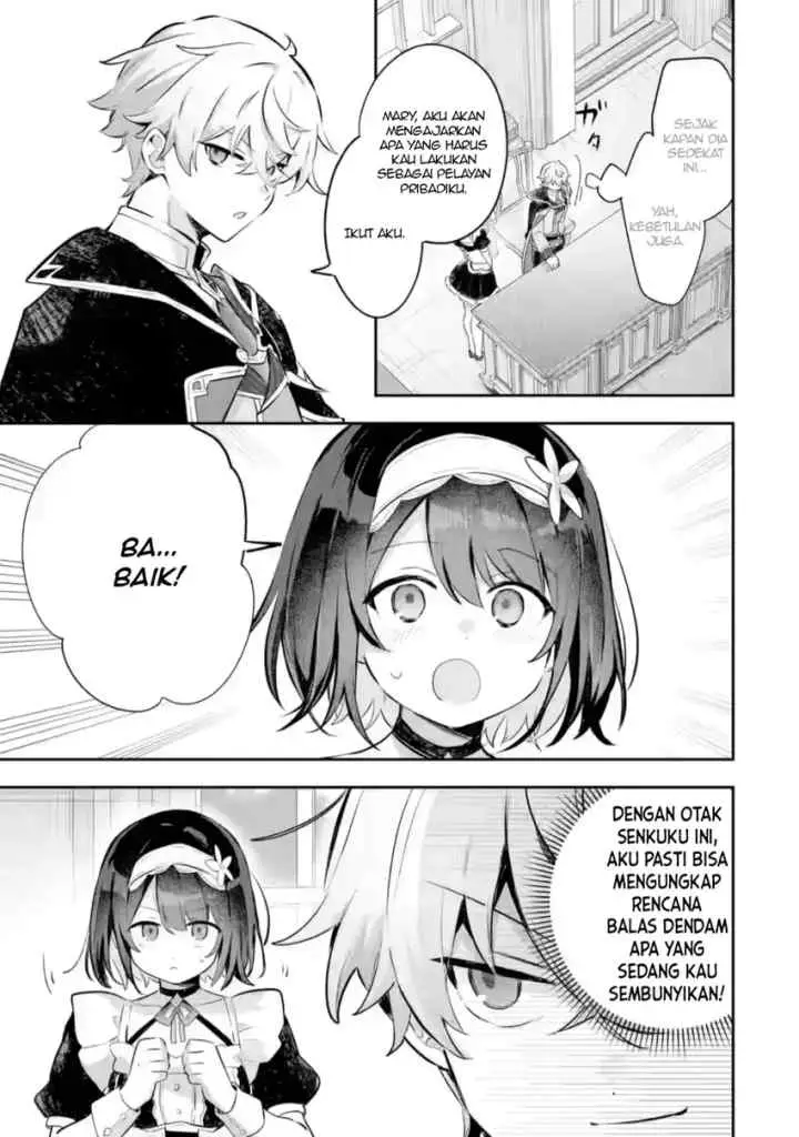 Game Sekai no mobu akuyaku ni tensei shita node Last bos wo mezashite mita chapter 4.5 halaman 4