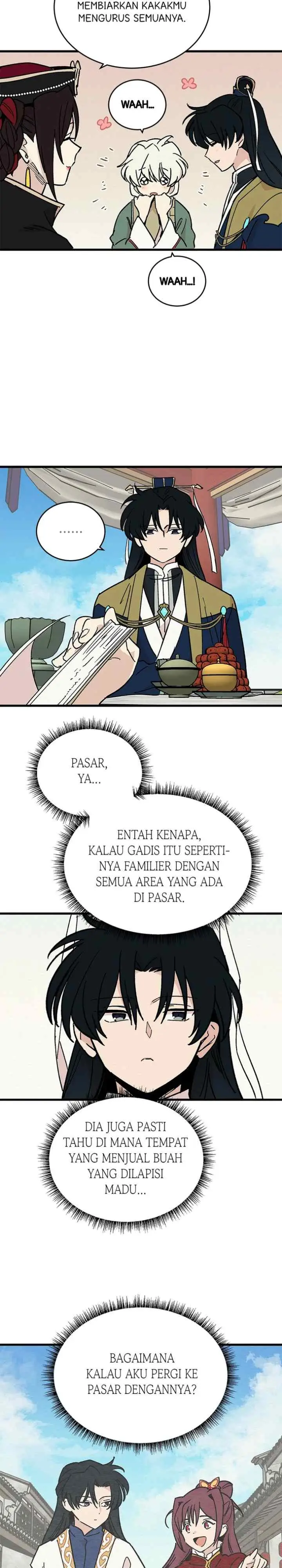 Hugung Scandal chapter 24 halaman 12