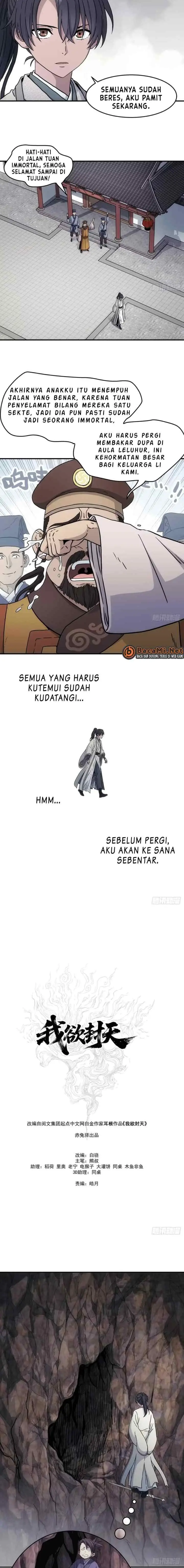 I Shall Seal the Heavens (Remake) chapter 33 halaman 4