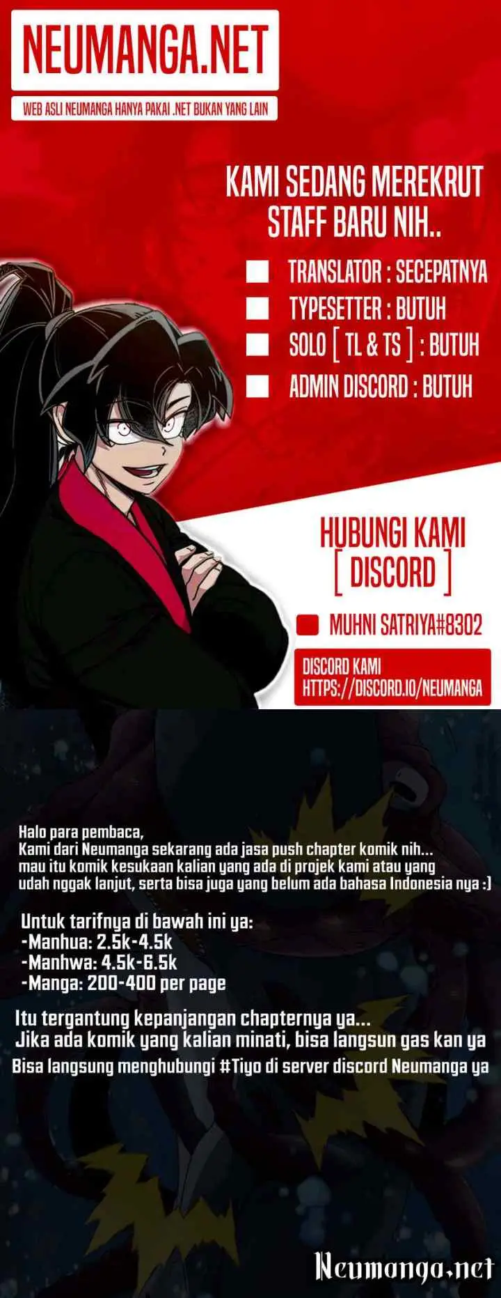 Become a Witch in a World Full of Ghost Stories chapter 3 halaman 10