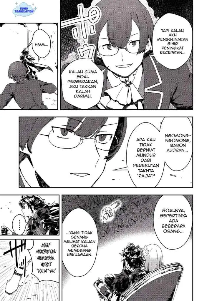 Taidana Akuyaku Kizoku no Ore ni, Konyaku Hakisareta Akuyaku Reijo ga Totsuidara Saikyo no Fufu ni Narimashita chapter 12.1 halaman 8