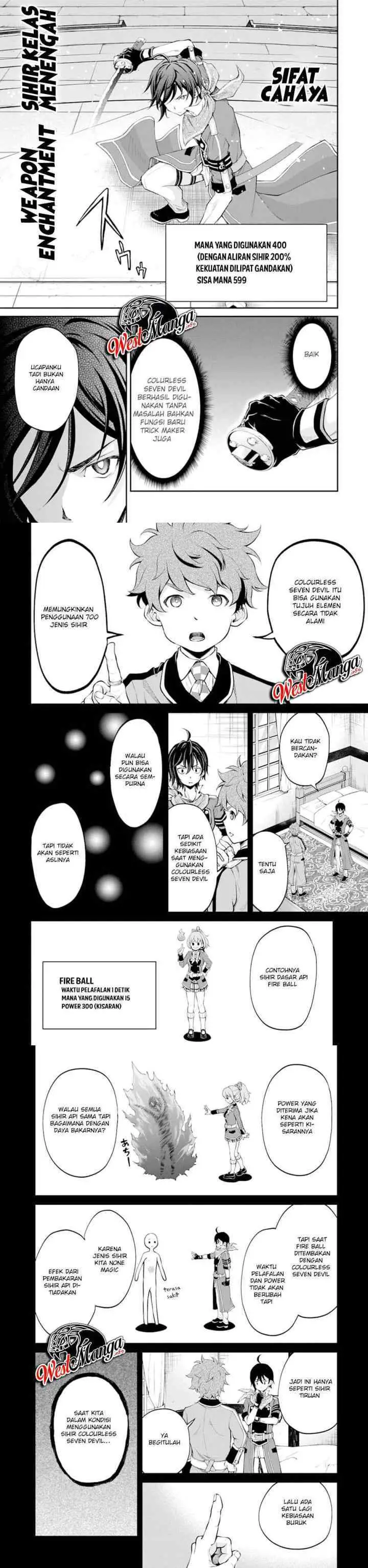 Saisoku Musou No B-Kyuu Mahou Tsukai: Ippatsu Utareru Mae Ni Senpatsu Uchikaesu! chapter 12 halaman 4