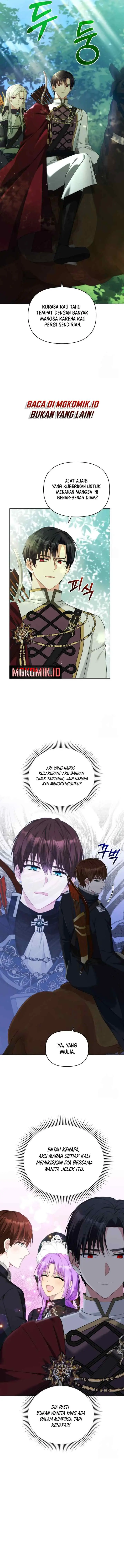The Ugly Lady's Secret Pouch chapter 41 halaman 6