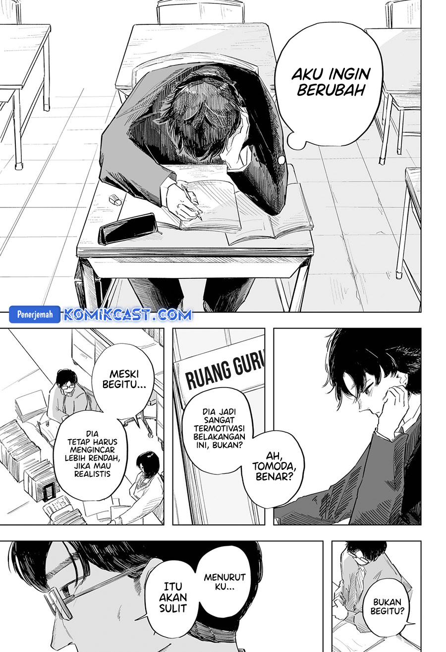 Otomore chapter 0 halaman 48