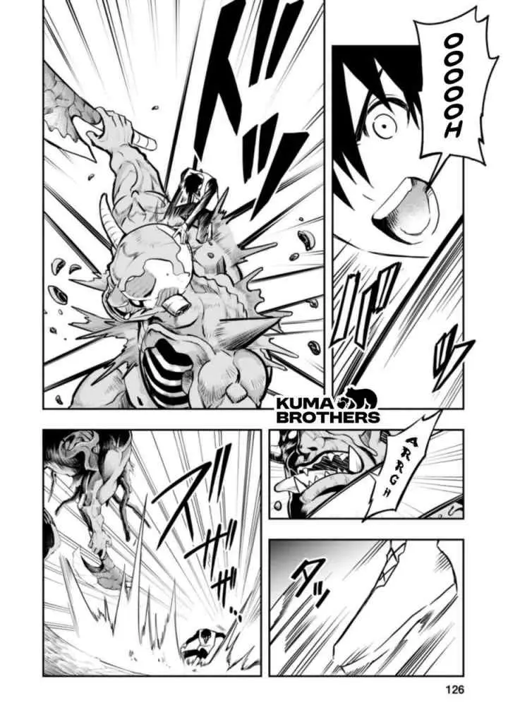 Noumin Kanren no Skill bakka Agetetara Naze ka Tsuyoku Natta chapter 29.3 halaman 12