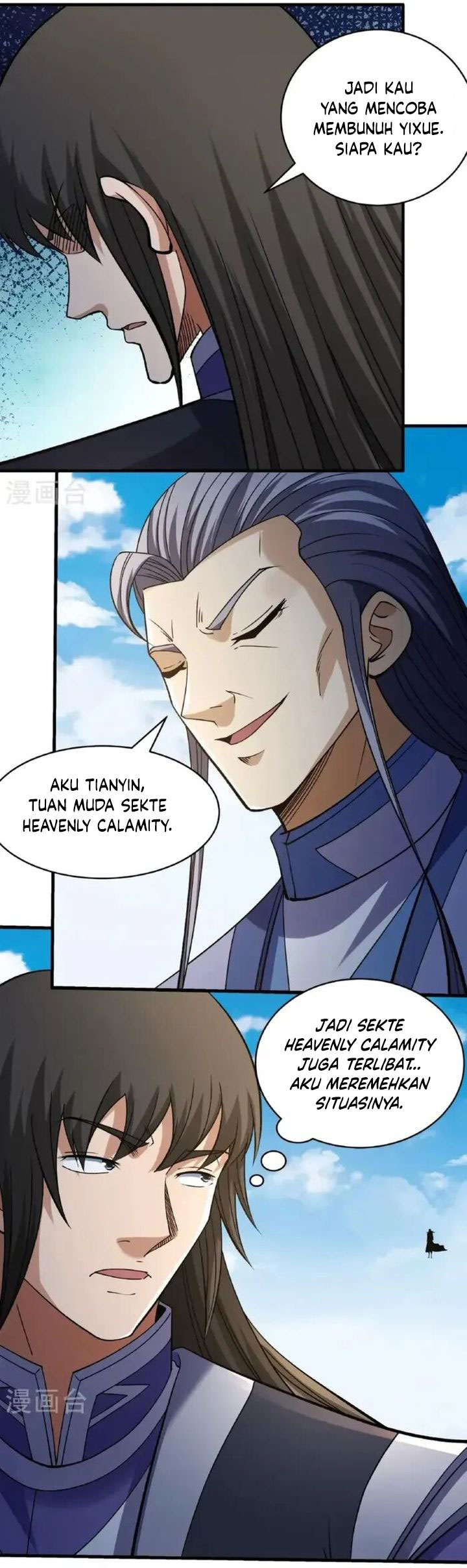 God of Martial Arts chapter 1027 halaman 4