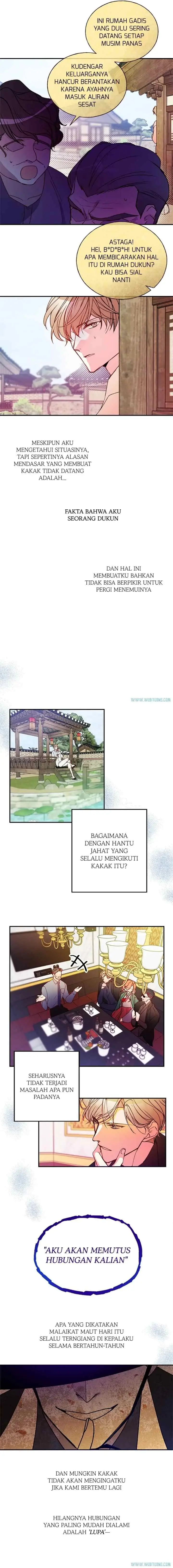 Help Me! Mystery chapter 21 halaman 11