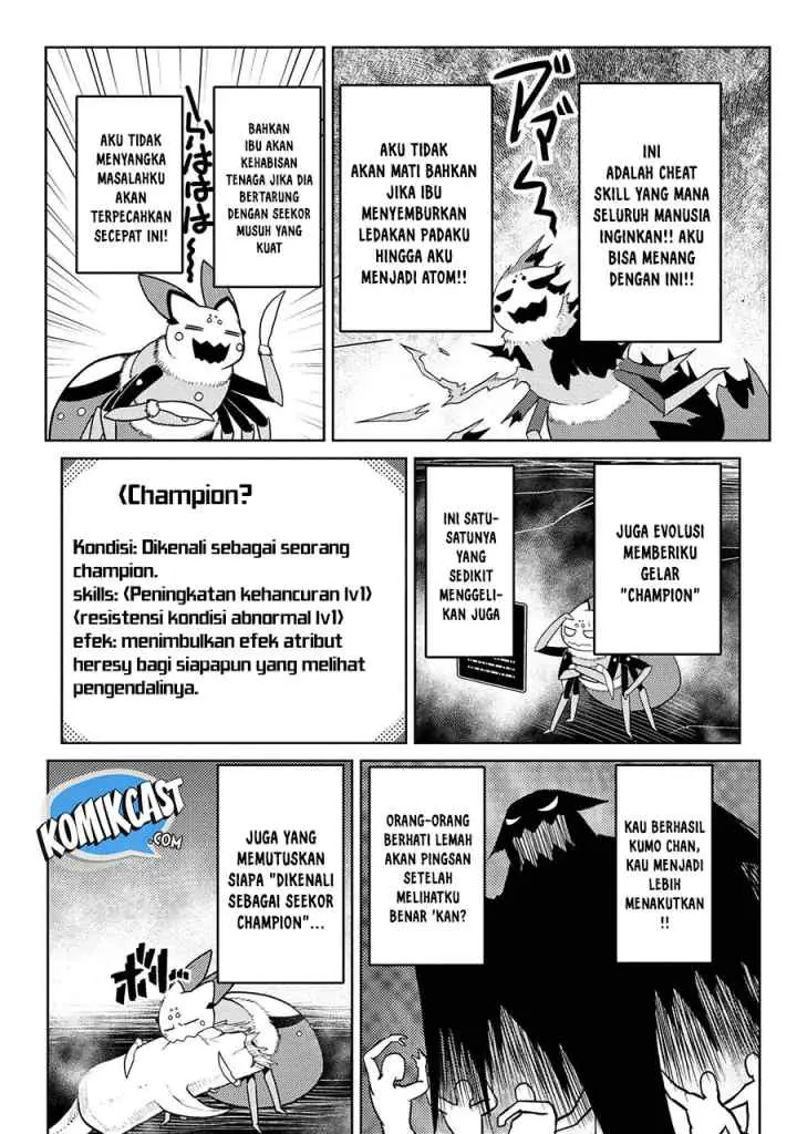 Kumo Desu ga Nani ka? Daily Life of the Four Spider Sisters chapter 42.1 halaman 16