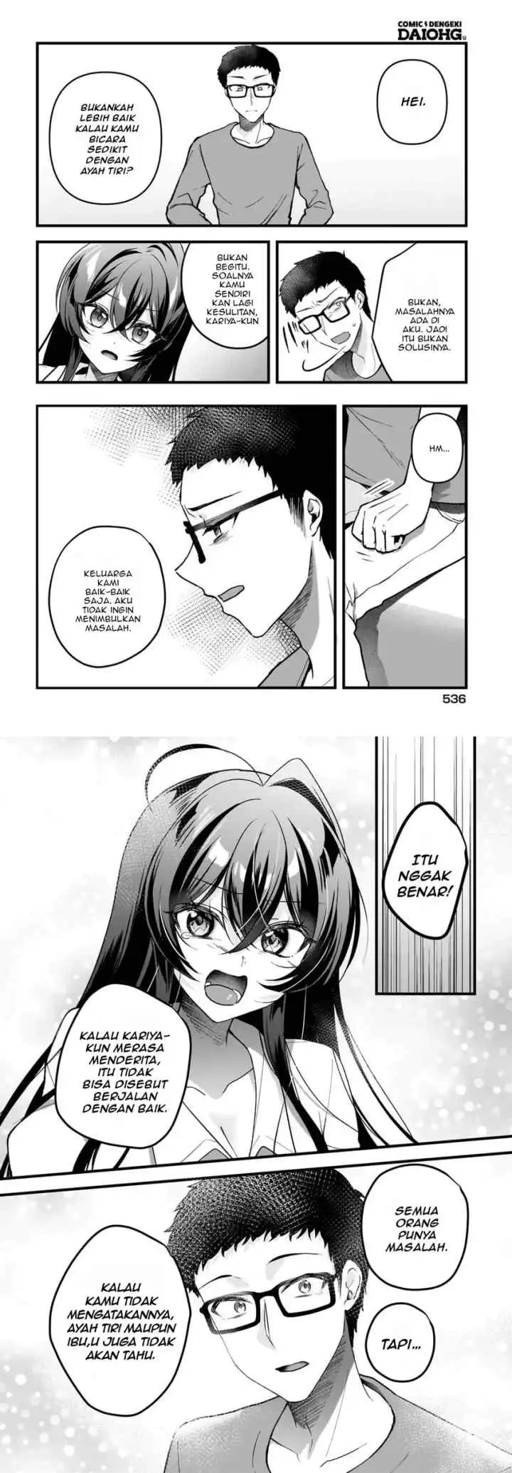 Gari Tsutomu-kun to Uraaka-san - Sanzan Osewa ni Natteiru Ero-kei Uraaka Joshi no Shoutai ga Kurasu no Idol Datta Ken chapter 10 halaman 16