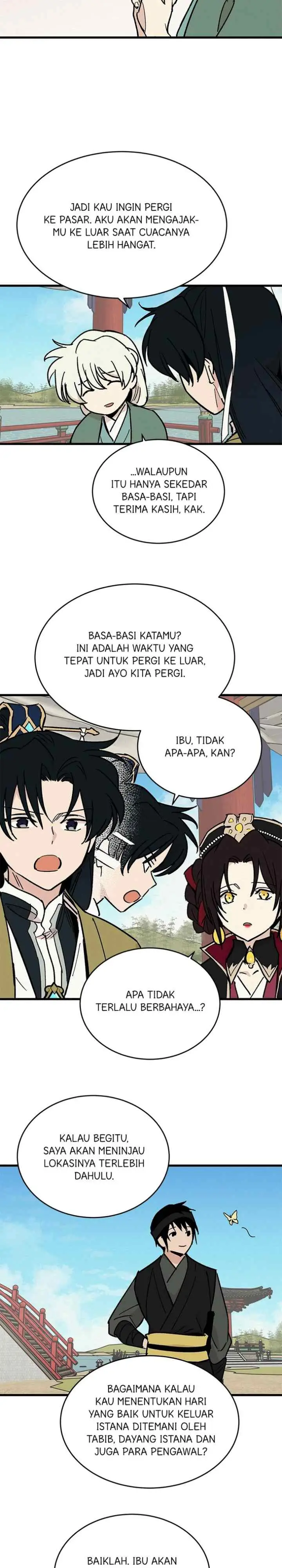 Hugung Scandal chapter 24 halaman 11